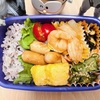 【夏休みお弁当】まもなく夏休みが終わります(*´ω｀*)