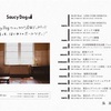 「Saucy Dog ワンマンライブ 全国ドッグラン!! "今度こそ、はじめてのホールツアー！"」&「PIA MUSIC COMPLEX 2021」&「バズリズム LIVE 2021」&「結びの夢番地2021」&「FM802 ROCK FESTIVAL RADIO CRAZY presents THE GRAND SLAM」&「COUNTDOWN JAPAN 21/22」&「“SOULFUL- GO LIVE , GO GREENS - “」セットリスト