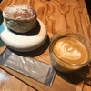 帯広市「yoshiyuki cafe roaster」カフェドリンクが美味しい♪