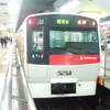 【鉄道】相鉄8000系8713編成が期間限定で、前面にデビュー当時の塗装での営業運転を開始 
