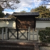 【神社仏閣】般舟院陵（はんしゅういんのみささぎ）in 京都市上京区