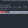 Windowsで日本語自動添削環境セットアップ