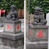 稲荷氷川神社　　蓮根駅周辺散歩