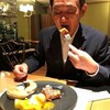 ガースー、これ如何するの？