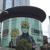 NARUTO展、行ってきました！