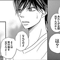 バリキャリとは 一般の人気 最新記事を集めました はてな バリキャリとは 一般の人気 最新記事を集めました はてな