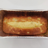 【GWにしたことその③】バナナパウンドケーキをトースターで焼く