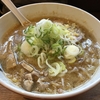 ラーメン