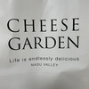 CHEESE GARDEN チーズケーキチョコレート 食べてみた