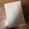 文化を知って、判断の参考にする。