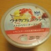 ウチカフェフラッペ/クリームチーズアイス レモン＆クッキー