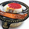 赤城乳業「PABLOアイス 黄金ブリュレチーズプリン」はカラメルたっぷりの美味しいプリンアイス♪