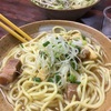キミ食堂　Miso soba at Kimi shokudo, Ishigaki 