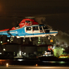 ２０２３年　２月１６日（木）　今年も東扇島夜間ヘリコプター離着陸訓練に参戦してヘリコプターもスゴかったけど集まった人々がこれまたスゴかった話