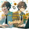 読本：Be yourself 自分らしく輝いて人生を変える教科書 / 川原卓巳