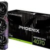 【レビュー】 Gainward RTX 4070 Phoenix ：3連ファンにしては安いけど、欠点も色々。