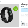 Fitbitほし～