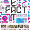 【門真市】FAct Eat kadoma