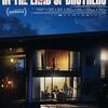 映画『In the Land of Brothers 』ブルーレイ[Blu-ray-BOX]1 -DISC