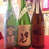 本日入荷の日本酒！唯々(最後の一本)・常きげん・金鼓