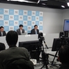 IIJ、DX実現に向けた企業クラウド戦略を支援する「マルチクラウドMSP」を推進
