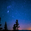 星空に思いを馳せて：かっこいい響きの星の名前10選✨