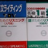 第90期ヒューリック杯棋聖戦二次予選