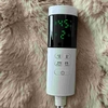 ふわとろ電気毛布で暖かく寒い時期を過ごしたい・家計にやさしく節電