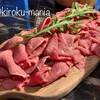 Addicted to Beef !!! お肉まみれの夜！