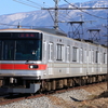 長野電鉄3000系M1編成試運転