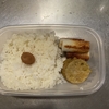蓮根の挟み揚げ弁当
