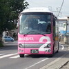 電車通勤の記録100 - 美女のえがお♪
