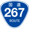 No.162 国道267号