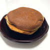 地元で、「どら焼き」が人気の「老舗和菓子屋さん」に、であったぁ～