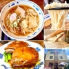日清亭（箱根湯本）ワンタンメン＋角煮