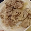 らめらいぶ 打ち上げ