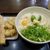 うどん　おにやんま　新橋店　その五