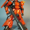 MG MS-06R-2 ジョニー・ライデン専用ザクVer.2.0　レビュー