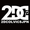 あたしの選んだ「2017 BEST ALBUMs、BEST SONGs In 日本語ラップ」
