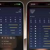 iOS 27の4×6特大ウィジェットと再生中消去、何が変わる？