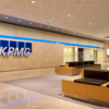 【元社員が語る】KPMGコンサルティングへの転職に成功する方法とは？｜選考フロー/選考対策/面接対策/利用推奨する転職エージェント/転職サイト
