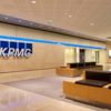 【元社員が語る】KPMGコンサルティングへの転職に成功する方法とは？　～中途採用の選考対策・面接内容・選考フロー・難易度・募集状況・評判・激務度・おすすめの転職エージェント・転職サイトを元社員が解説～