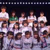 AKB48「青春はまだ終わらない」 岩本テル公演初日 セットリスト