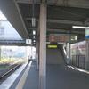 JR桜井駅　(奈良県桜井市)