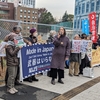 【報告】「STOP！死の商人国家 5類型撤廃を許さない！自民・維新申し入れアクション」に60人！