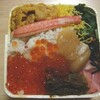 ボリュームたっぷり