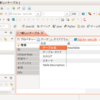 JavaEE 7をやってみよう。 SQLite/DBeaver その3