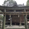 瀧宮神社（香川県観音寺市大野原町井関240）
