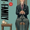 【2024年9月4日】マンガ14巻(SPY×FAMILY)
