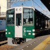 わずか1.7km  阪神武庫川線の乗車記